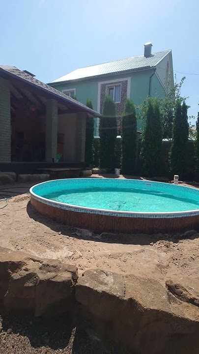 чешский бассейн Azuro 3.6m #бассейн #дача #pool #отдых - YouTube