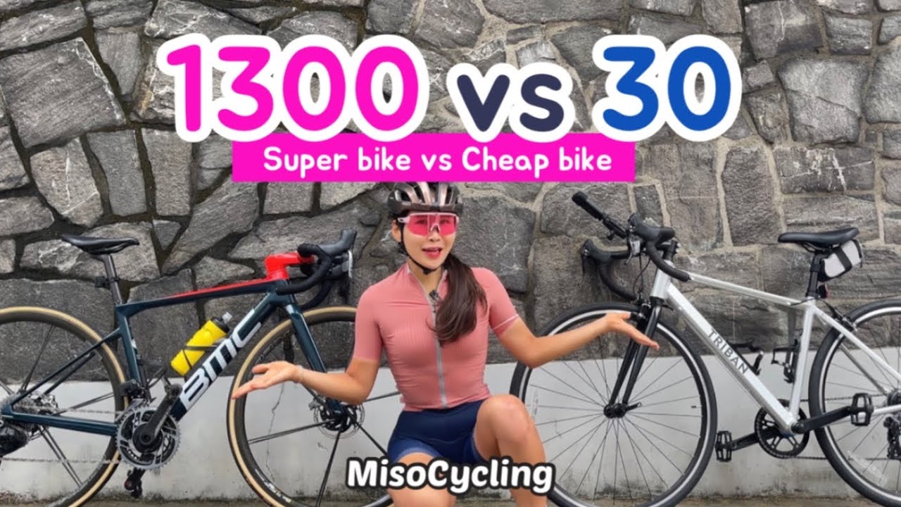 [자전거 드림]1300만원vs30만원 로드자전거 대결..결과는?충격적ㅋㅋ😳BMC vs Decathlon TRIBAN