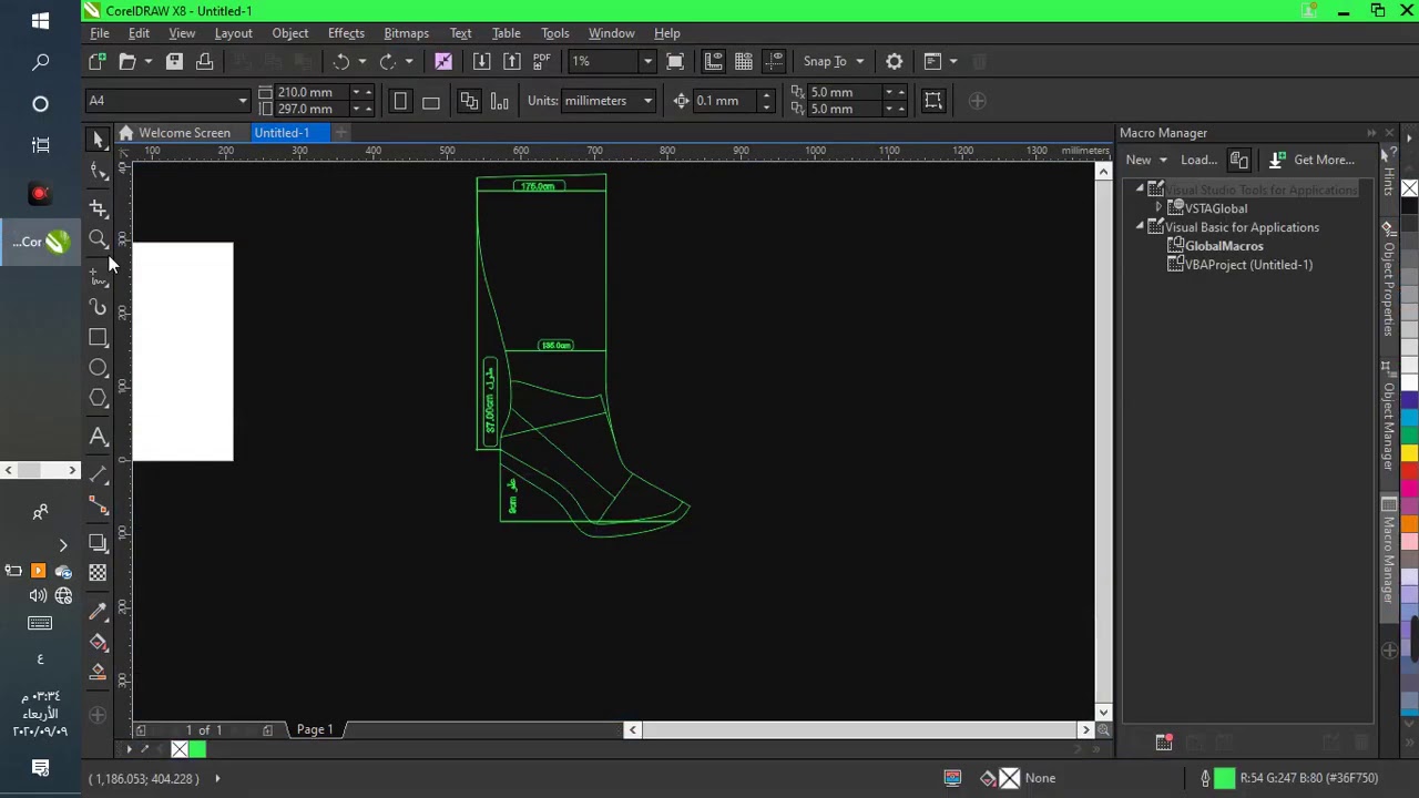 تصميم الاحذية في برنامج كوريل