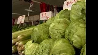 Chinas Inflation Likely To Spike In November
