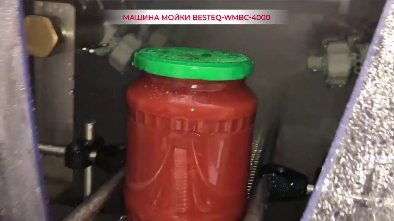 Консервная банка машина