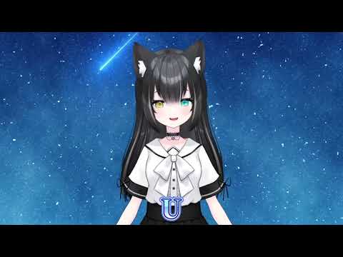 【メン限】U