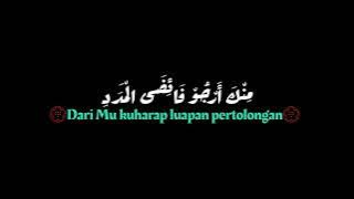 Mentahan Ccp Lirik Lagu 🎶|| Sholawat Birosulillahi wal Badawi||Terbaru