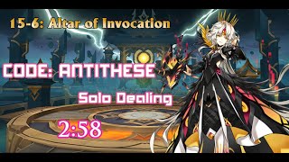 [Elsword NA/엘소드] Code: Antithese - 15-6: Altar of Invocation - Solo Dealing 2:58