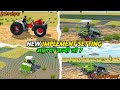 💥धान लगाने वाला मशीन आ गया  In Indian Desi Life Simulator 3d Game New Paddy Machine Update🔥
