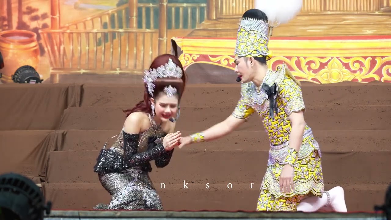 ขอให้พี่ได้รักแพรว แพรวไม่รักพี่ไม่เป็นไร🥹