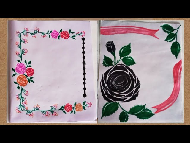 Rose Border Designs Romantic Red Rose Wedding Invitation Border Design