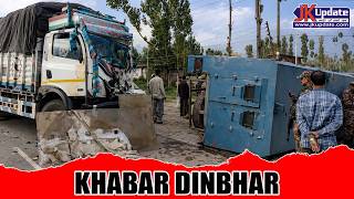 Top news of Jammu Kashmir Khabar Dinbhar 18 Aug 2026 screenshot 1