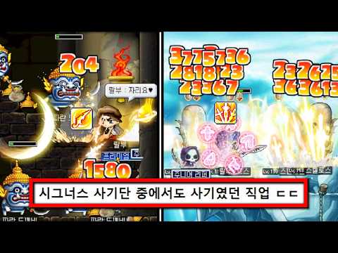 그 시절 전사들 싹 접게 했던 '소울마스터' 리뷰