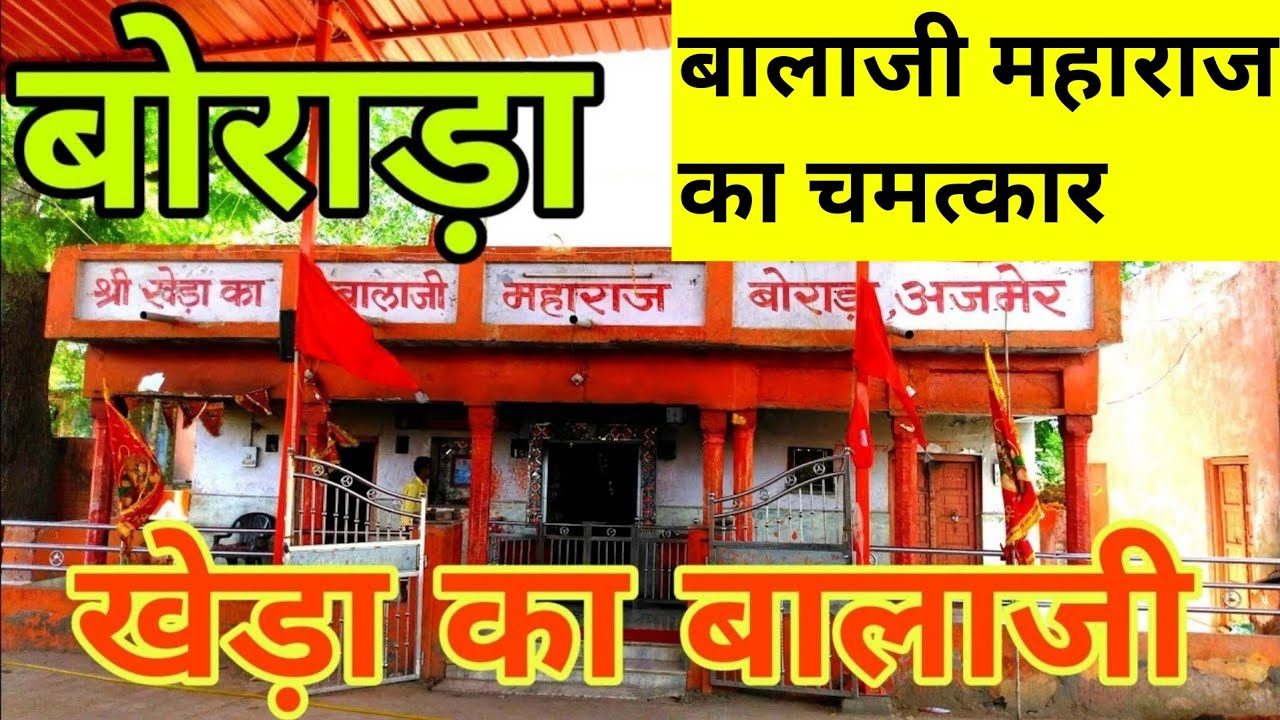 India’s Most Mysterious - YouTube