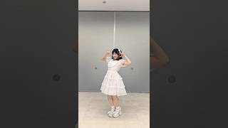 愛くださいませ 全身ダンス #櫻井もも ver.🥀 #ノイミー #Shorts - YouTube