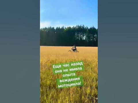 обучение вождению с нуля - YouTube