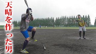 天晴を作った男・山本総監督が選手復帰へ！しかし…現実は厳しい。地獄の43歳誕生日。