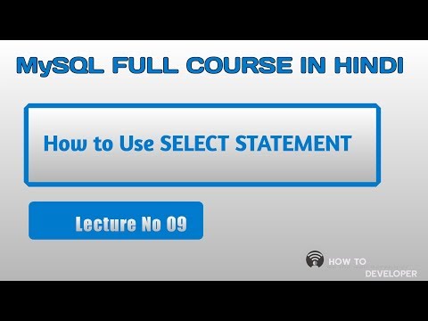 MySQL Tutorial in Hindi/Urdu Part 09: Select statement or we say that read data
