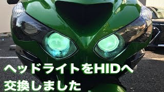 50前期ヘッドライト 2025年最新】Yahoo!オークション -dio zx ヘッドライトの中古品