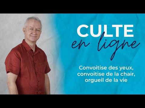 Vidéo: Quelle convoitise est la plus précise ?