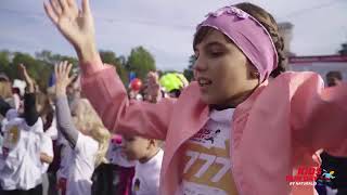 Kids Run Day 2018 Teaser