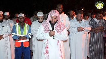 | عشائية رائعة|  القارئ محمد بامهير|| المصليات المتنقلة || 1435/12/3هـ