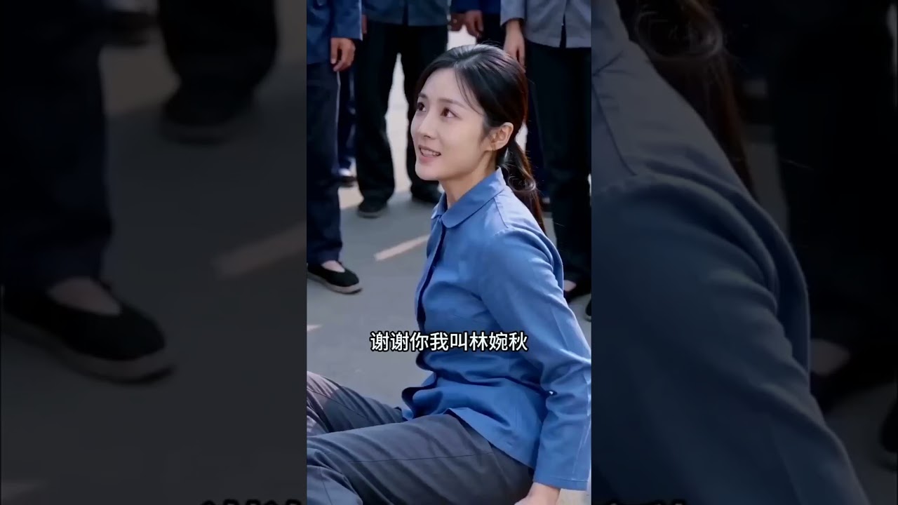 重生1985：退婚後帶全村致富