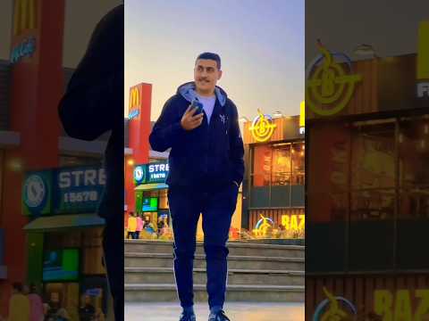 فليكس مسمعين  