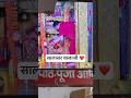 सालासर बालाजी ❤️ @Rakeshlambaofficial #salasarbalaji #balaji #shreeram #viralvideo #sikar