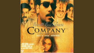 PYAR PYAR MEIN