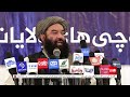 TOLOnews - 10pm News - 30 Sep 2026 | طلوع‌نیوز - خبر ساعت ده - ۰۸ میزان ۱۴۰۵