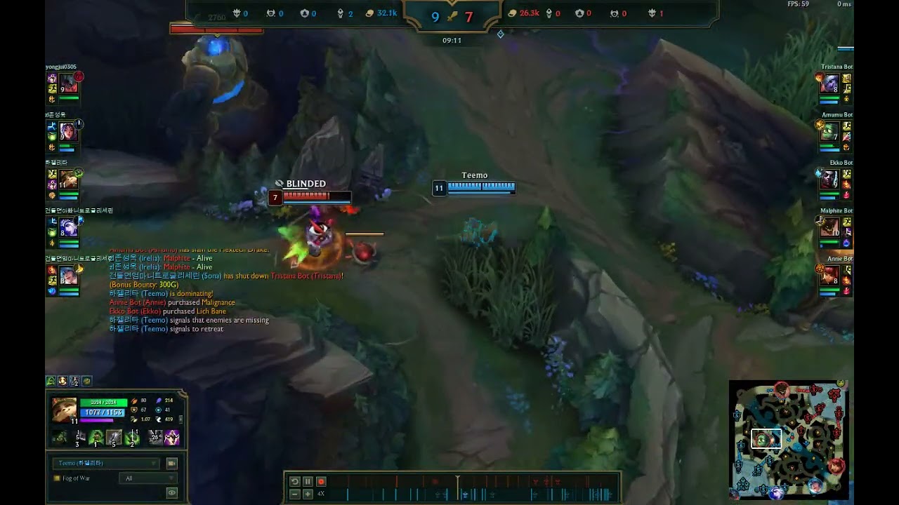 2026/01/15 League of Legends Mid Teemo vs. Ekko Bot