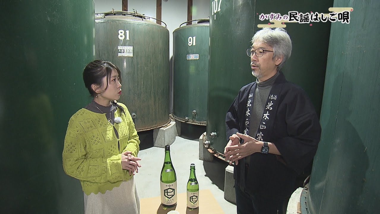 和歌山古谷石 水越し 百穂 0315091408_65f392d079909.jpg