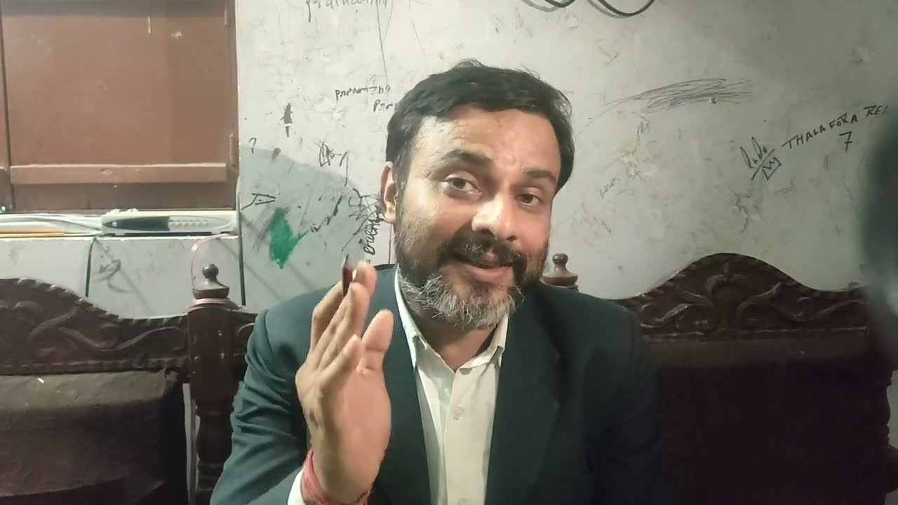  Bssc Office Attendant vacancy 2025. कार्यालय परिचारी भर्ती 