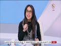 حصاد اليوم حلقة الأثنين مع مها صبري 9 3 2026 الحلقة الكاملة
