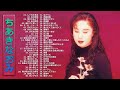 【Naomi Chiaki】ちあきなおみ の ベスト60曲 Vol.19