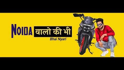 32 Zilo Ke Jaat Whatsaap status