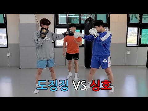열받게하길래 시원하게 맞짱 한판 깠습니다 ㅋ