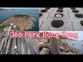 Geopark High Island Reservoir East Dam, Hong Kong Island