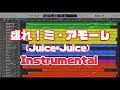盛れ ミ アモーレ Juice Juice Instrumental 耳コピアレンジ カラオケ ハロプロ