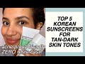 5 Korean Sunscreens That Leave ZERO White Cast! Tan-Dark Skin Tones Approved ✅