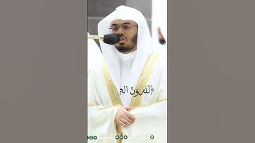 سورة التكاثر  #اكسبلور #اكسبلور_فولو #العرب #لايكات #اكسبلور_2020 #أكسبلور #اكسبلور_فولو #اكسبلورر