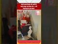 गंदगी, खराब पेयजल और पंखों की कमी; रायपुर नगर निगम जोन-4 की व्यवस्थाओं पर उठे सवाल" #raipurnews