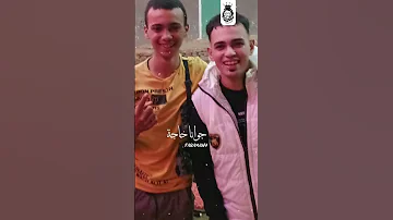 حلمنا يوم نبقي تنين نجوم مع كل واقعة لينا نشد بعض نقوم اتحاربنا فيها وسمعنا كتير كلام لاكن جوانا 