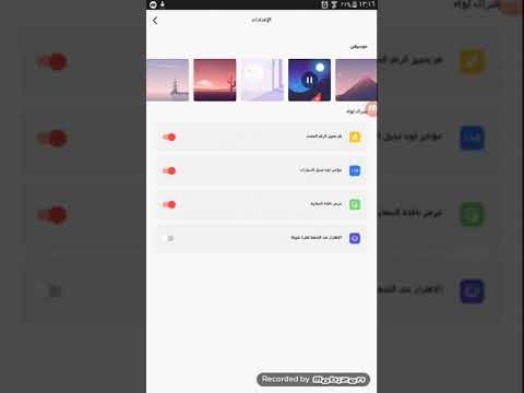 ١٧ فبراير ٢٠٢٠