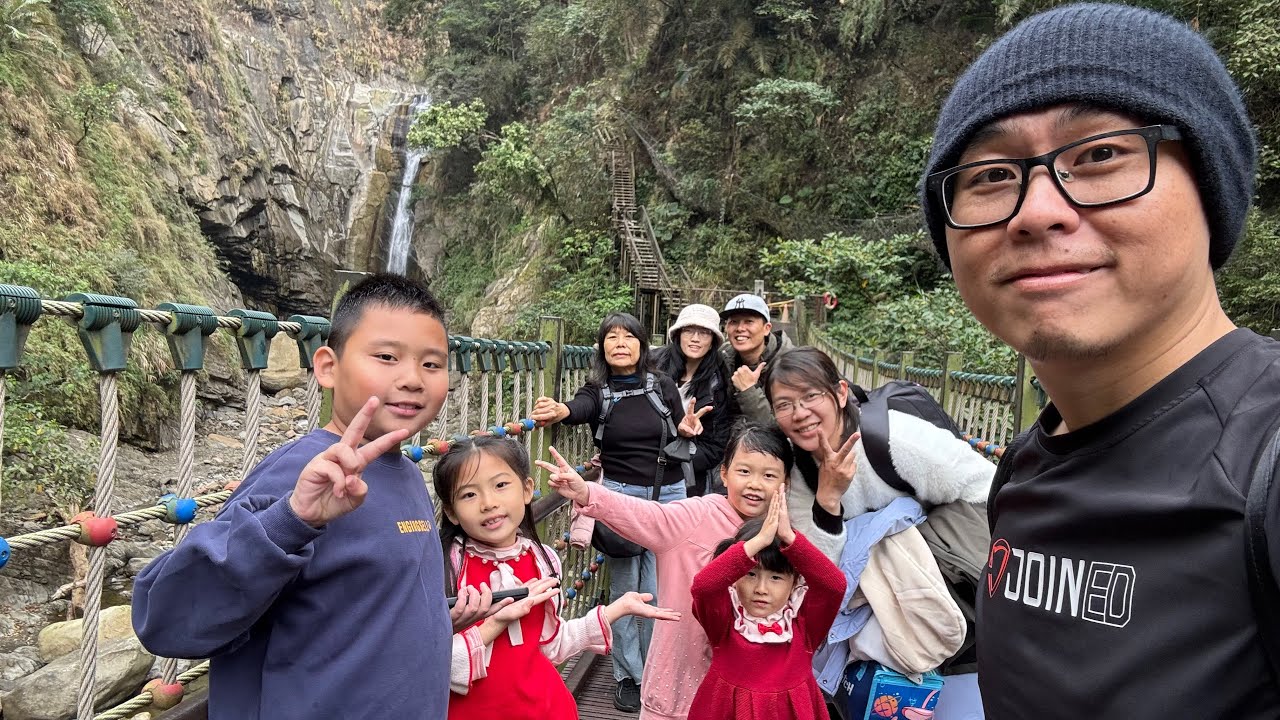 2026-02-07 觀音瀑布