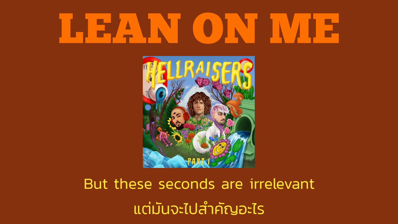 [Thai Sub] Cheat Codes - Lean On Me ft. Tinashe - YouTube