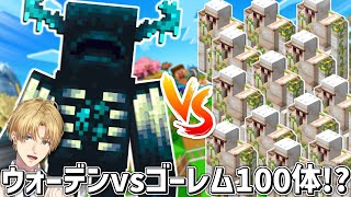 エクス・アルビオの配信のサムネイル画像