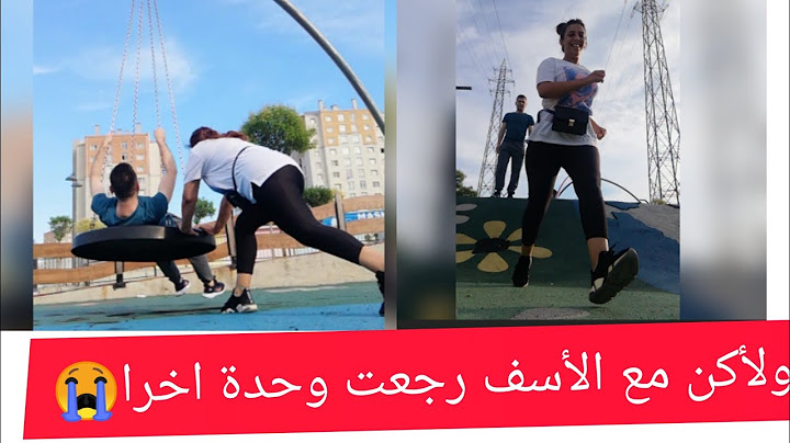 # تحدي مع راجلي# الموت ديال الضحك /أجمل منطقة  شوفو شكون سكن فيها # رأيكم شكون لي شرف انا ولا هو😂