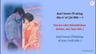 Mang Chủng - Yin que shi ting ft.[趙方婧] | 