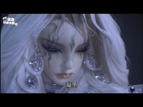 霹靂好戲再安可：雲徽以邪戰禍星(戰禍邪神Ⅱ破邪傳 第27章)