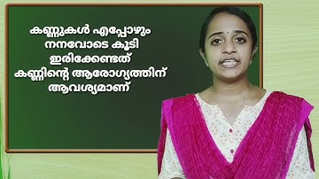 Std 6 Basic Science Unit 4 Class 11 White Board SLD