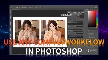 Use Any ComfyUI Workflow in Photoshop