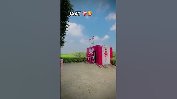 JAAT ❤️‍🩹🦁#jaatstatus #jatdialog #jaat #jattwadd #jaatland #jaatraaj #tubewell #jaatlandlord